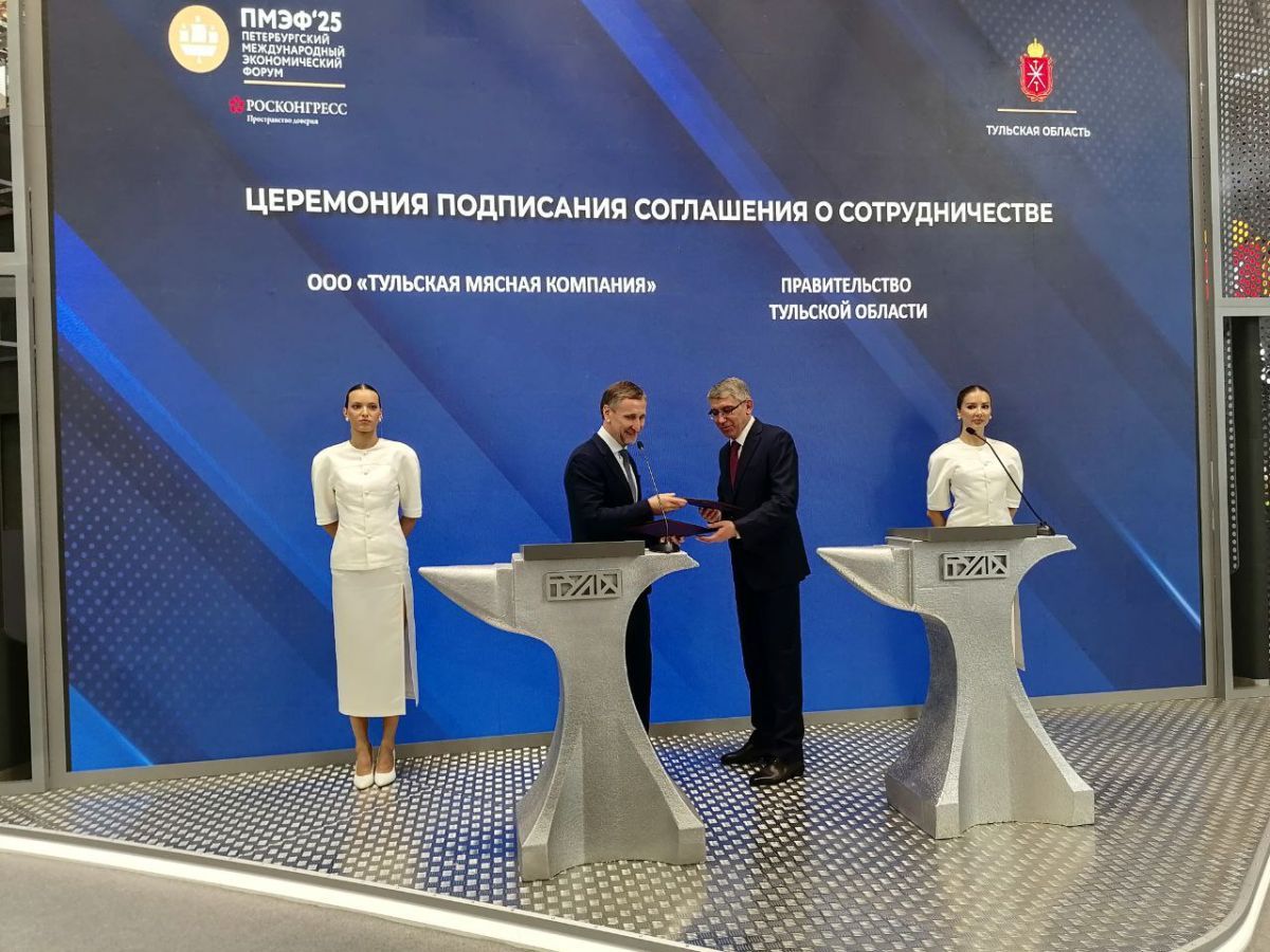 В Тульской области откроют еще два свинокомплекса В Тульской области откроют еще два свинокомплекса