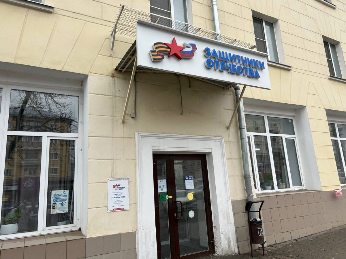 В регионе стартовал проект «Летопись: Забота. Уважение. Справедливость» В регионе стартовал проект «Летопись: Забота. Уважение. Справедливость»