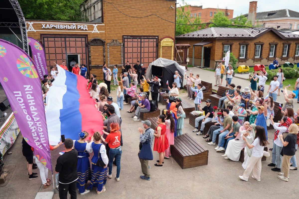 В Туле состоится концертно-игровая программа «Национальный калейдоскоп» В Туле состоится концертно-игровая программа «Национальный калейдоскоп»