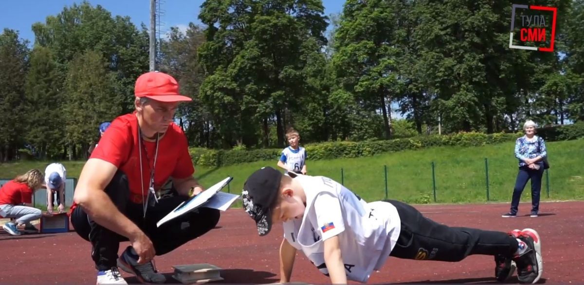 В Тульской области увеличивается число жителей, успешно проходящих испытания комплекса ГТО В Тульской области увеличивается число жителей, успешно проходящих испытания комплекса ГТО