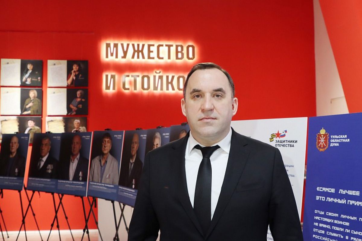 Председатель тульской Облдумы Андрей Дубровский стал участником программы «Время героев» Председатель тульской Облдумы Андрей Дубровский стал участником программы «Время героев»