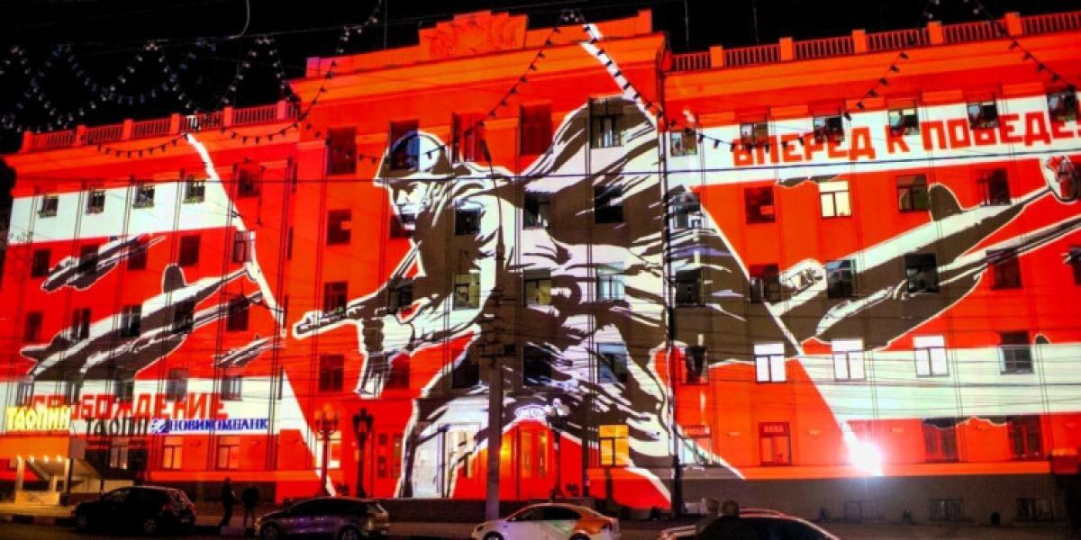 Жители и гости Тулы увидят «Свет Победы» Жители и гости Тулы увидят «Свет Победы»