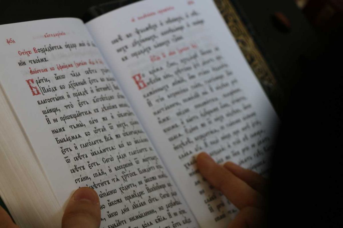 98-й выпуск: в Тульской семинарии прошла торжественная церемония вручения дипломов 98-й выпуск: в Тульской семинарии прошла торжественная церемония вручения дипломов