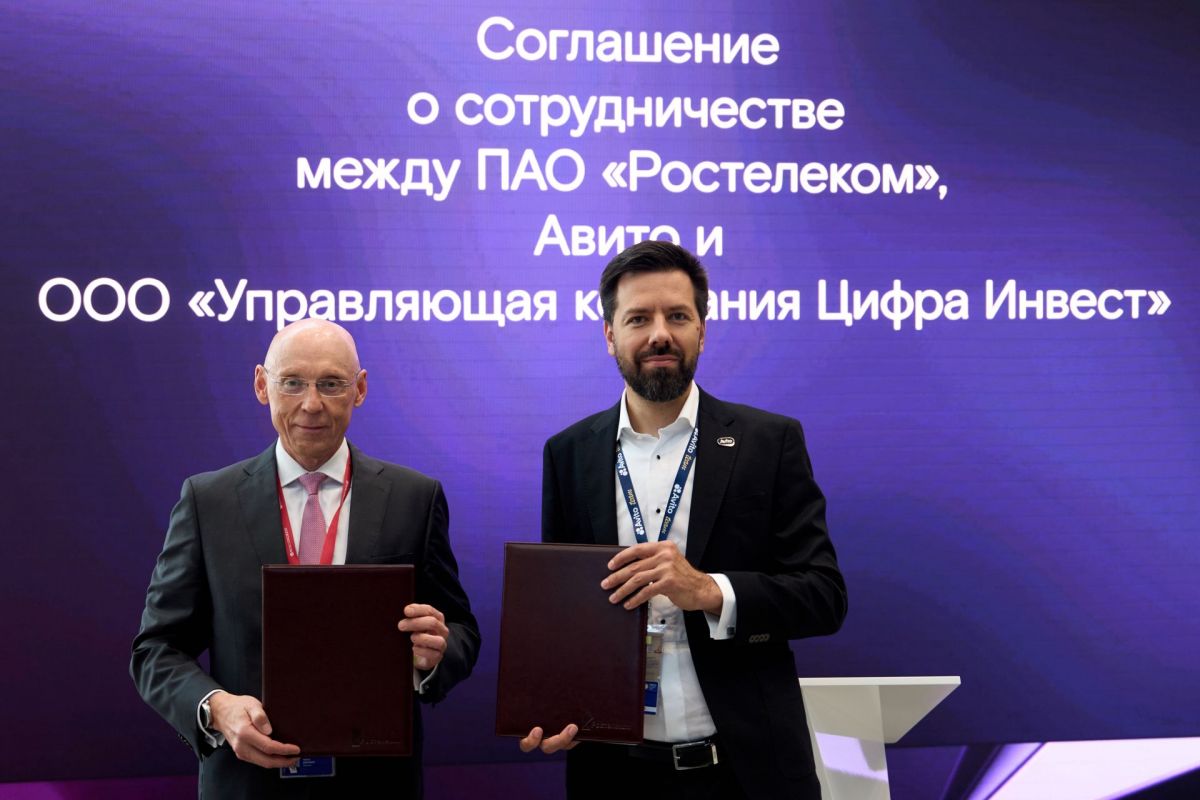 3 миллиона студентов смогут найти работу или откроют бизнес благодаря новой программе Авито, «Ростелекома» и УК «Цифра Инвест» 3 миллиона студентов смогут найти работу или откроют бизнес благодаря новой программе Авито, «Ростелекома» и УК «Цифра Инвест»