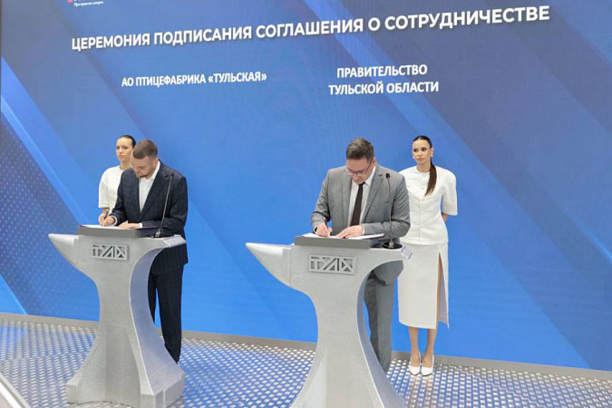 На птицефабрике «Тульская» будет производиться до 700 миллионов яиц в год На птицефабрике «Тульская» будет производиться до 700 миллионов яиц в год