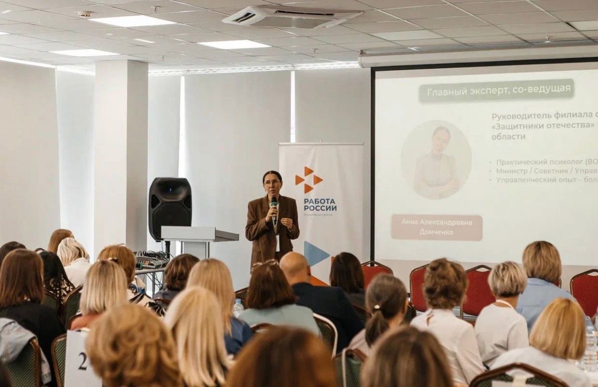 Ветераны СВО приняли участие в обучающей программе Ветераны СВО приняли участие в обучающей программе