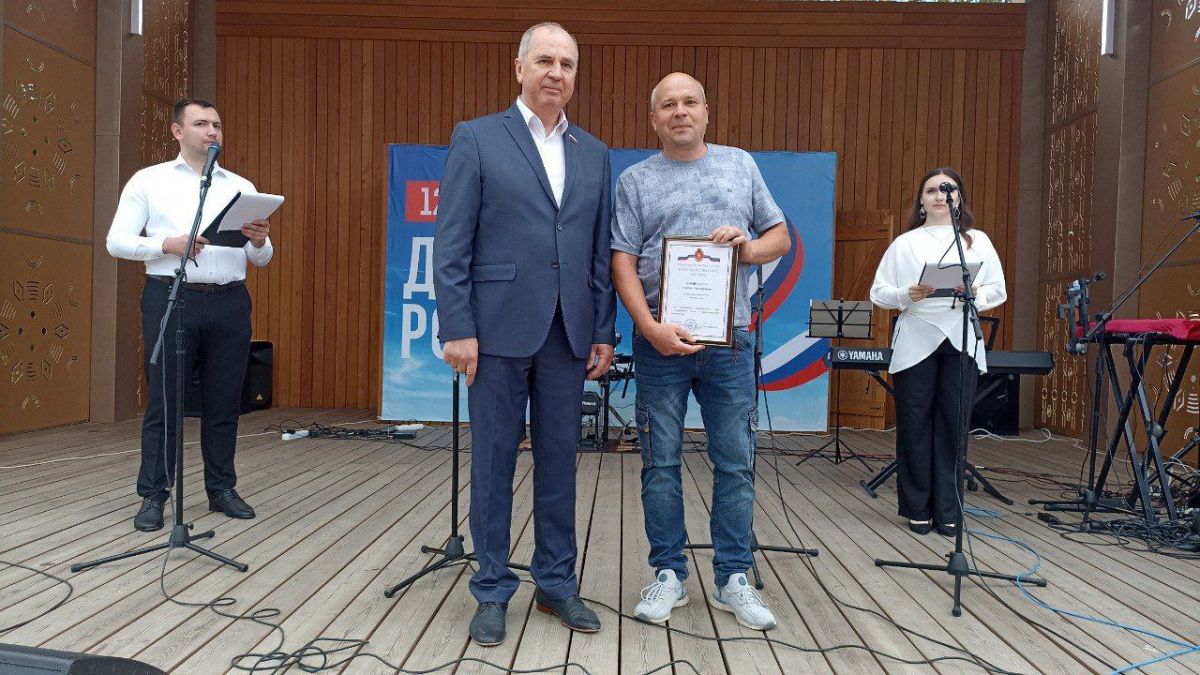 Анатолий Симонов: «Спасибо героям, которые защищают свободу нашей Отчизны» Анатолий Симонов: «Спасибо героям, которые защищают свободу нашей Отчизны»