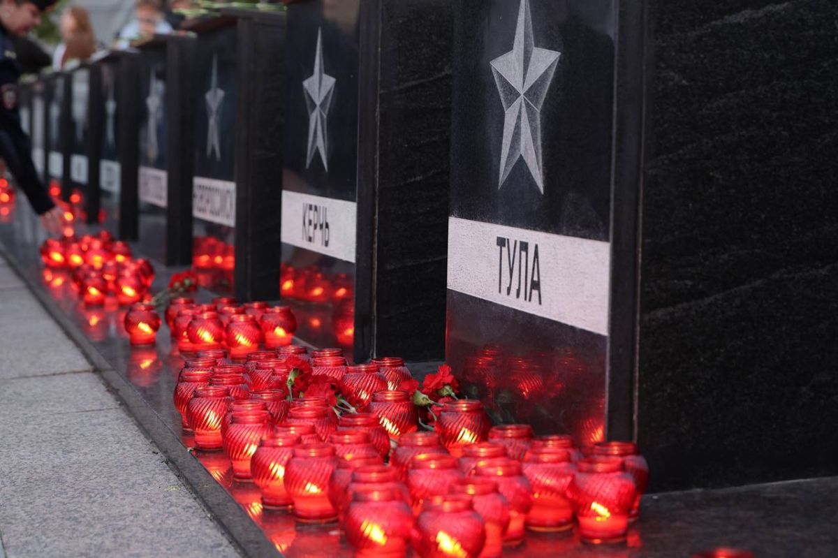 Свечи памяти зажглись в Тульской области Свечи памяти зажглись в Тульской области