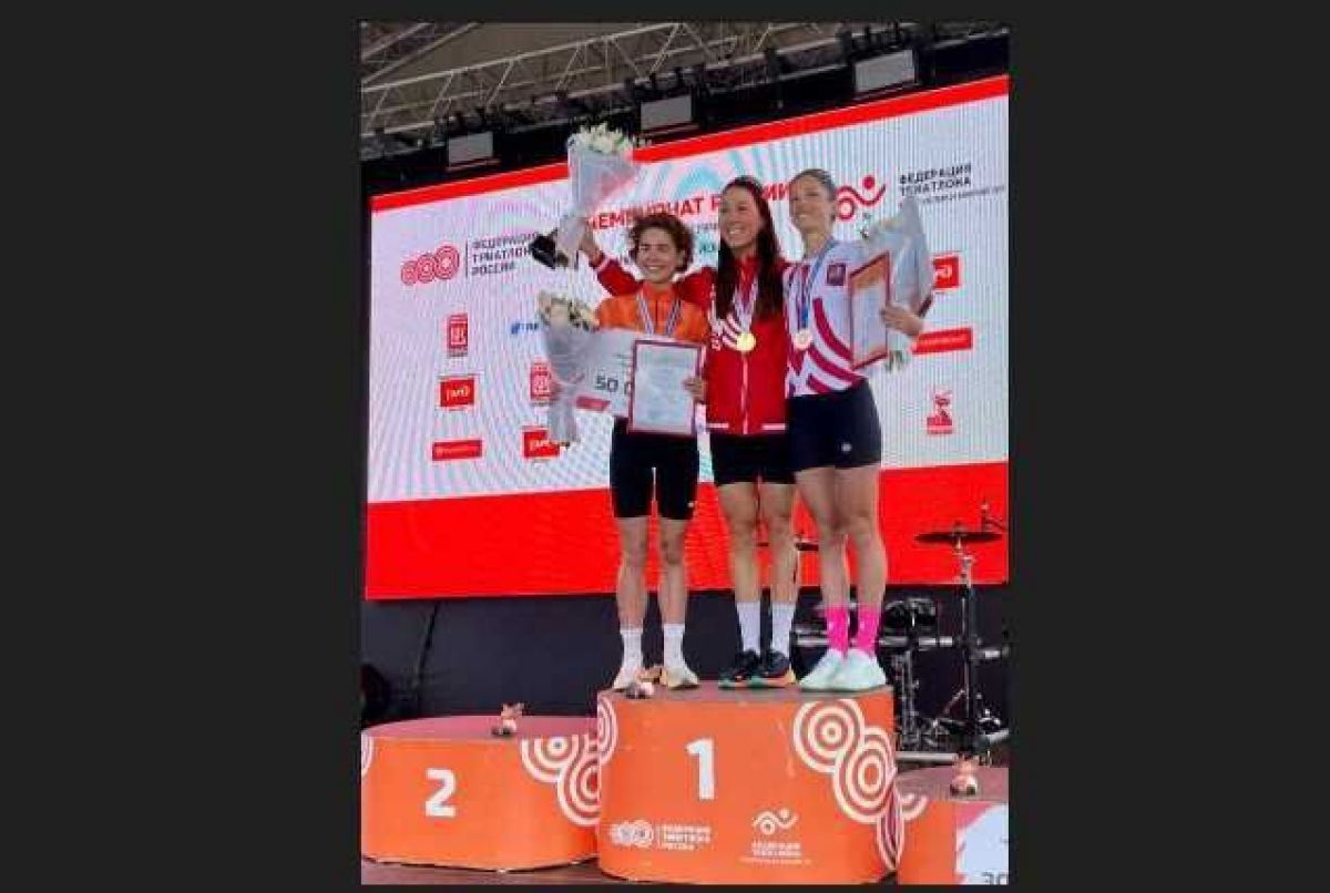 Тульская спортсменка завоевала серебро на чемпионате России по триатлону Тульская спортсменка завоевала серебро на чемпионате России по триатлону