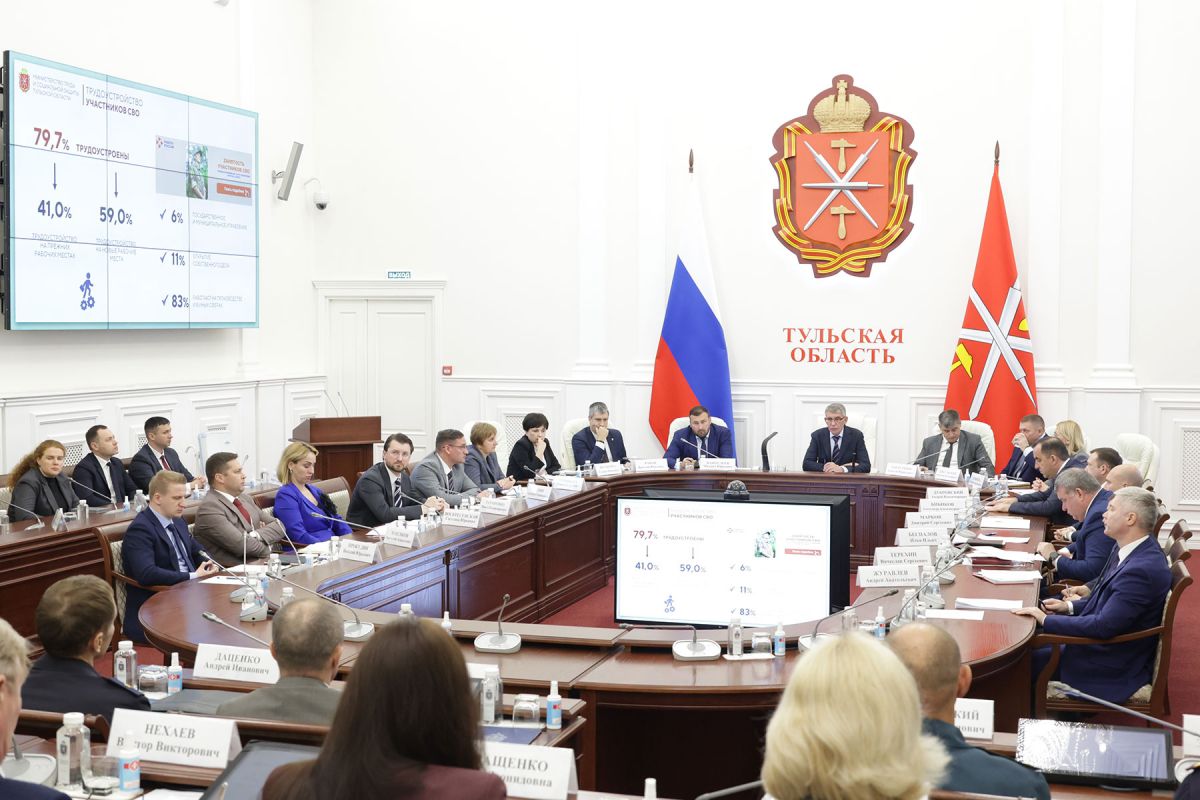 Дмитрий Миляев поручил усилить поддержку участников СВО Дмитрий Миляев поручил усилить поддержку участников СВО