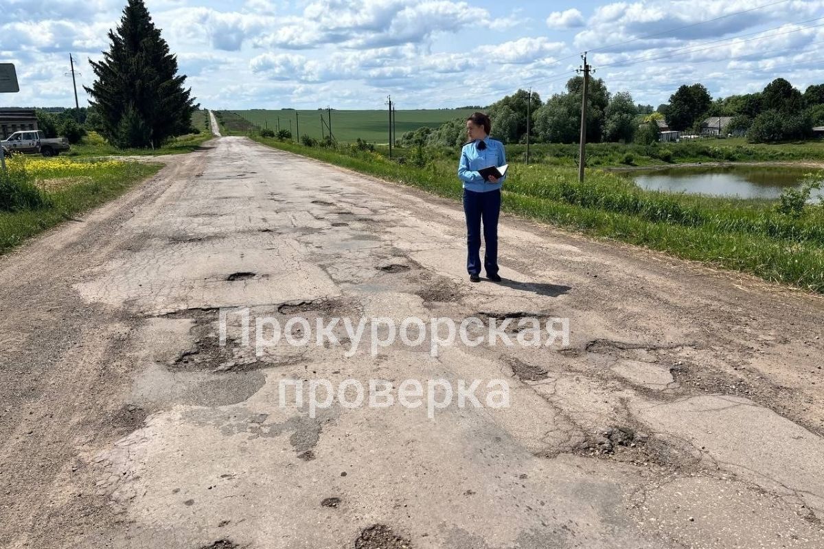 В тульской прокуратуре усомнились в безопасности и качестве одной из автомобильных трасс В тульской прокуратуре усомнились в безопасности и качестве одной из автомобильных трасс