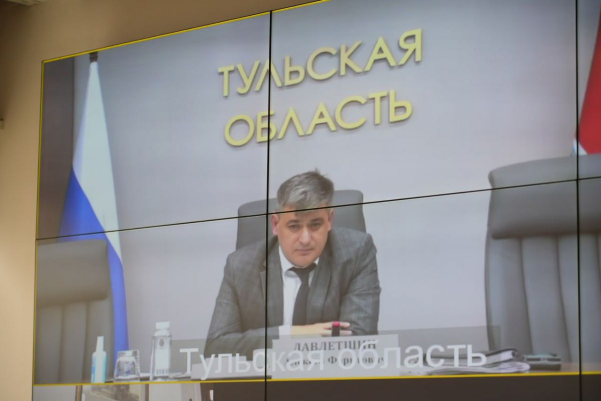 Тульская область участвует в разработке стратегии развития массового и корпоративного спорта Тульская область участвует в разработке стратегии развития массового и корпоративного спорта