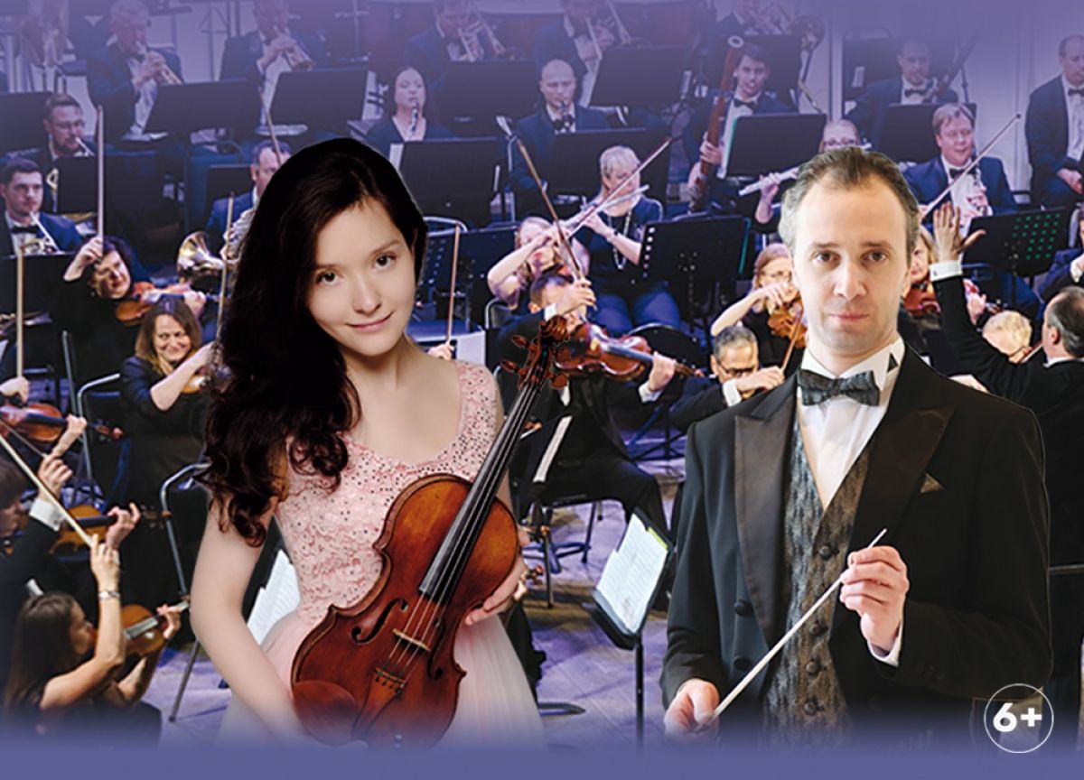 Жители Тулы послушают «Музыку лета» Жители Тулы послушают «Музыку лета»