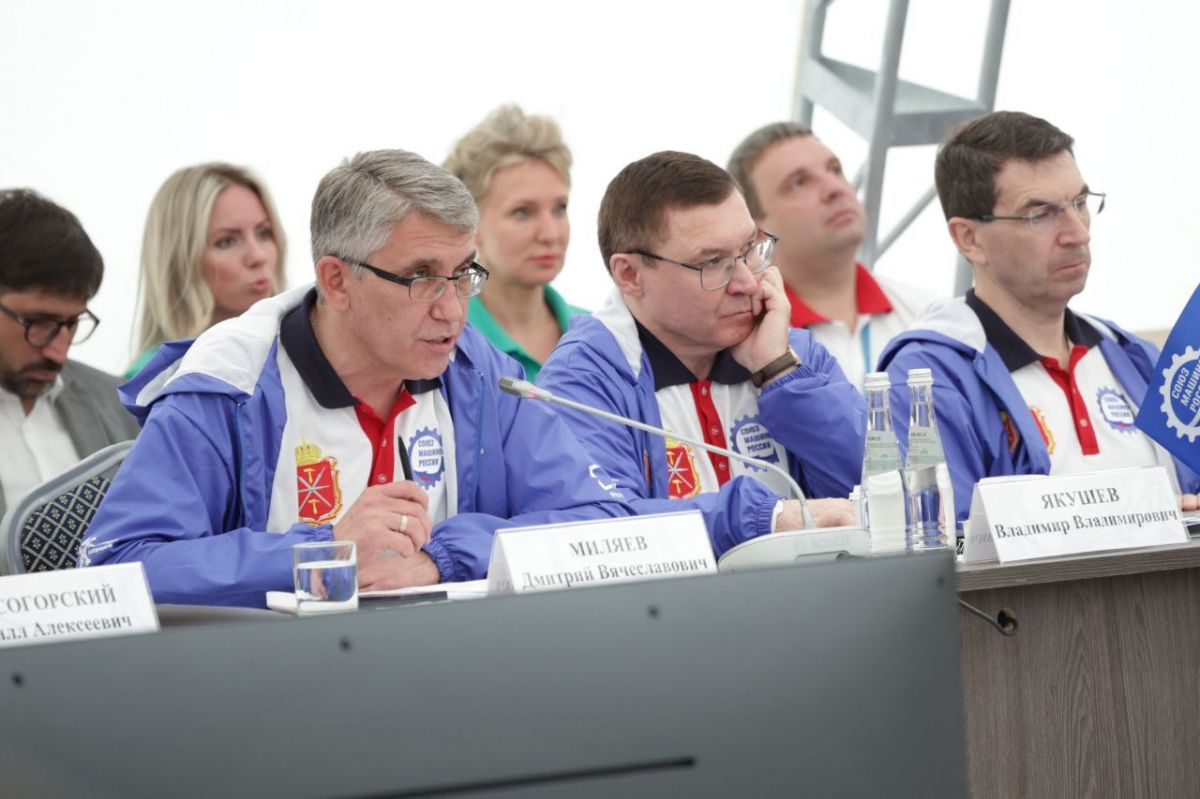 Дмитрий Миляев принял участие в заседании Бюро Союза машиностроителей России Дмитрий Миляев принял участие в заседании Бюро Союза машиностроителей России