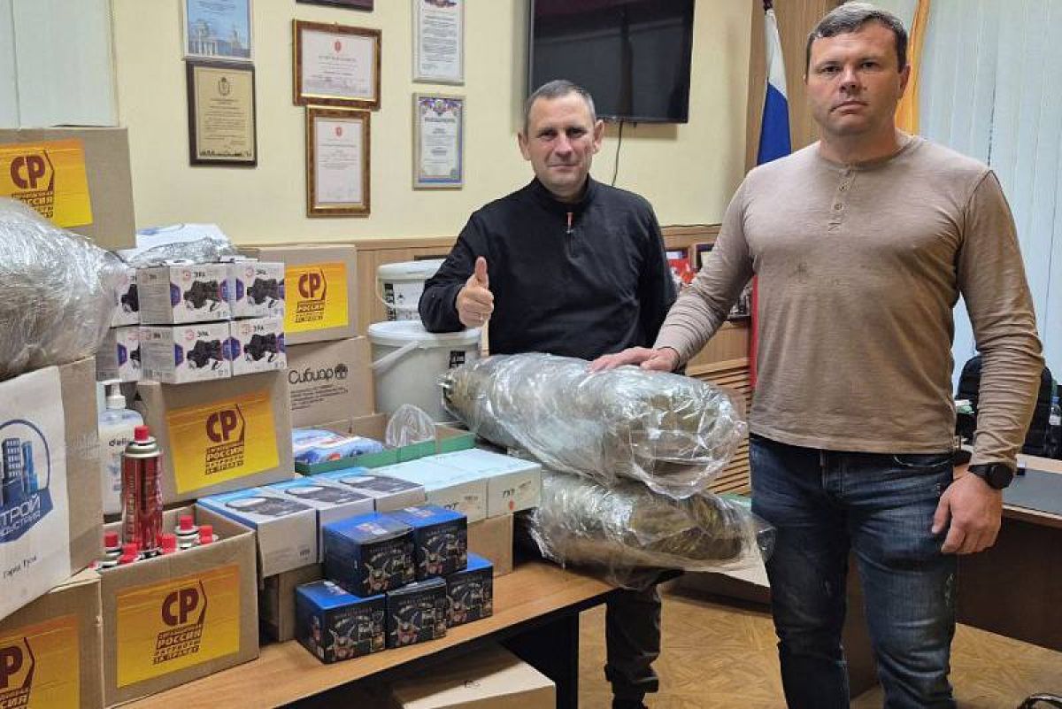 Сергей Гребенщиков: «Значительную помощь в сборе гуманитарной помощи оказывают жители» Сергей Гребенщиков: «Значительную помощь в сборе гуманитарной помощи оказывают жители»