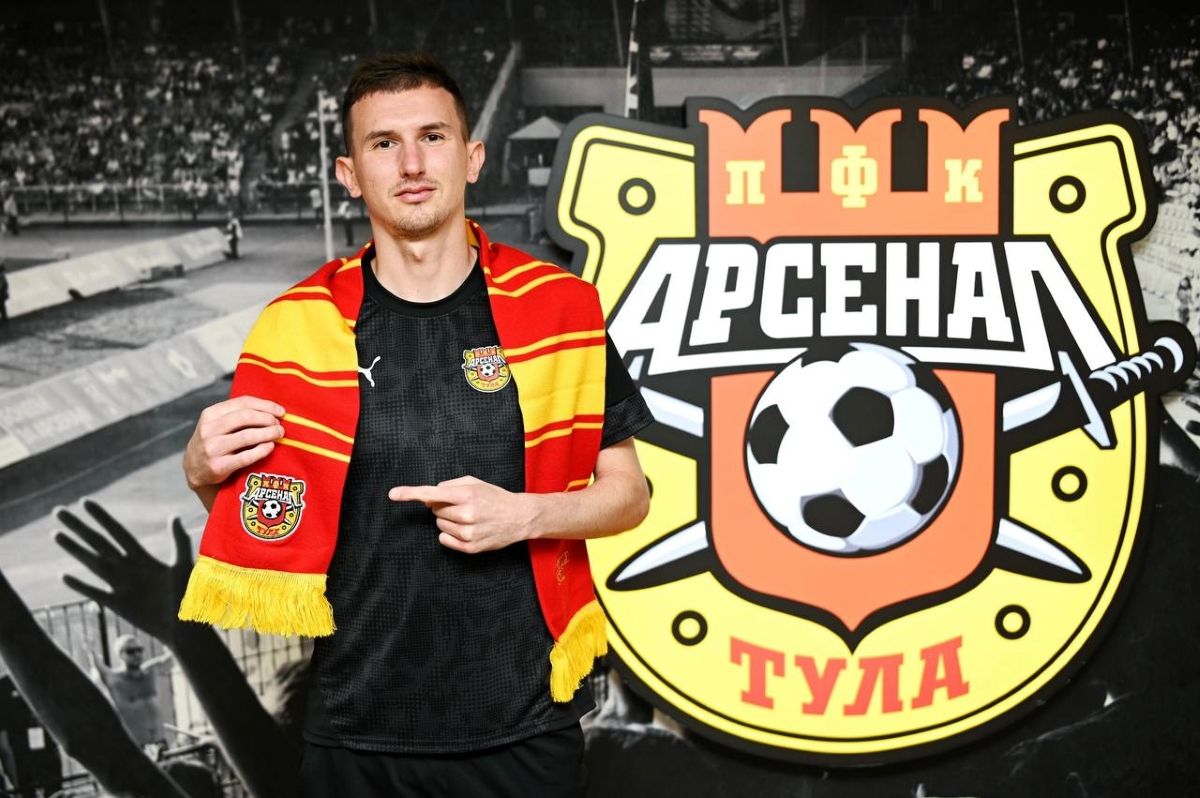 Тульский «Арсенал» подписал еще одного вратаря Тульский «Арсенал» подписал еще одного вратаря