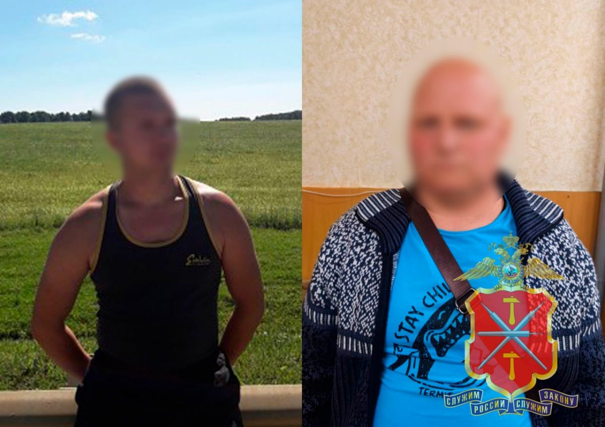 Тульские полицейские раскрыли серию мошенничеств с водительскими удостоверениями Тульские полицейские раскрыли серию мошенничеств с водительскими удостоверениями