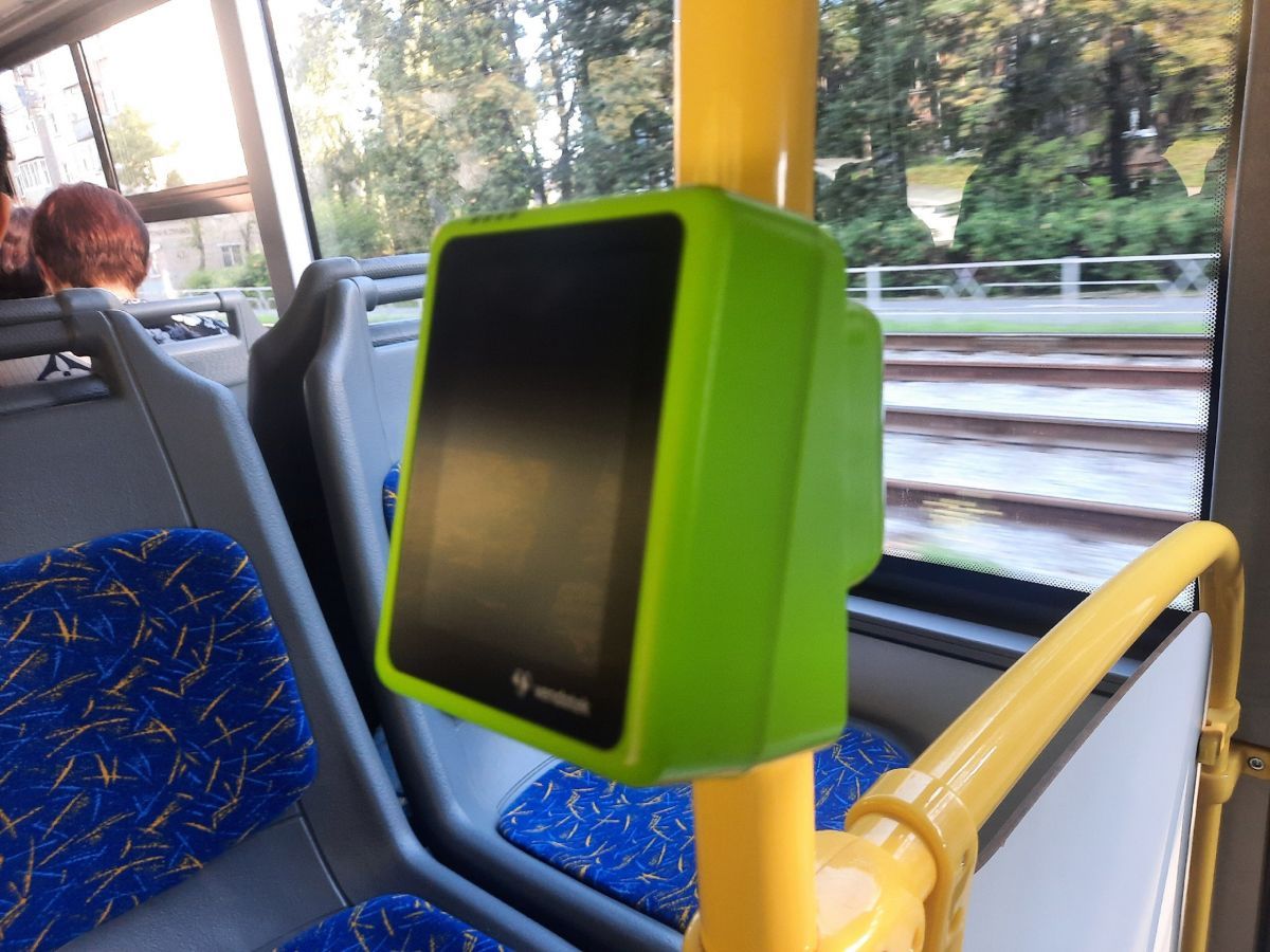 Перевозчики Тулы хотят повысить стоимость проезда в общественном транспорте Перевозчики Тулы хотят повысить стоимость проезда в общественном транспорте