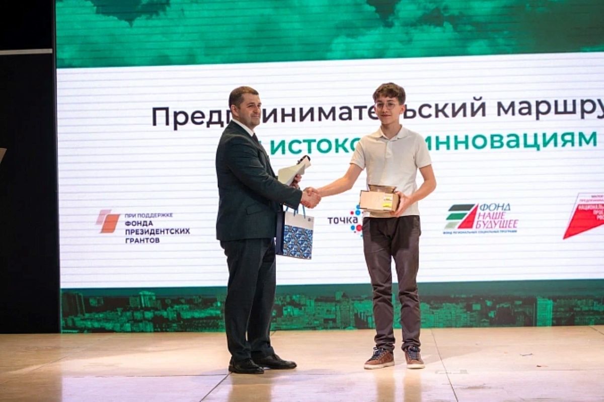 В Тульской области завершился проект «Предпринимательский маршрут 2.0» В Тульской области завершился проект «Предпринимательский маршрут 2.0»