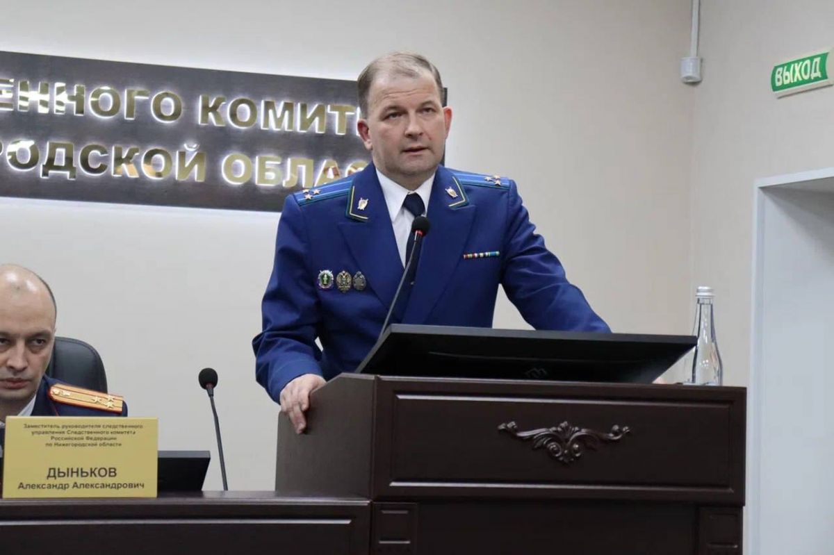 Новым прокурором Тульской области стал Сергей Зеленцов Новым прокурором Тульской области стал Сергей Зеленцов