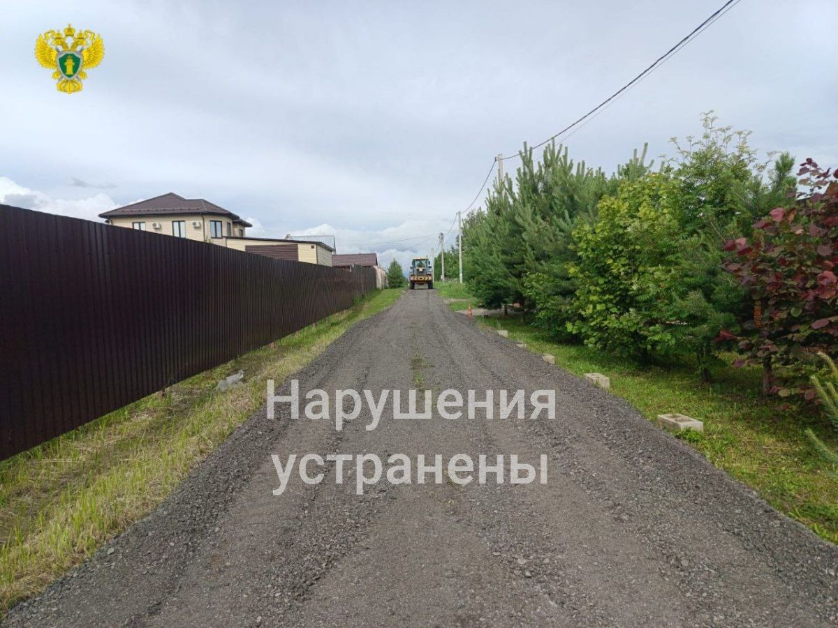В Дубне после вмешательства прокуратуры выровняли грунтовую дорогу В Дубне после вмешательства прокуратуры выровняли грунтовую дорогу