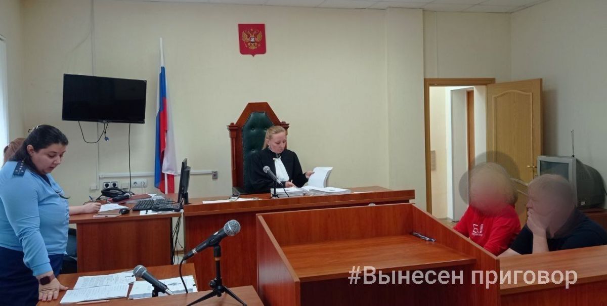 В Туле наказали посредника при передаче взятки В Туле наказали посредника при передаче взятки