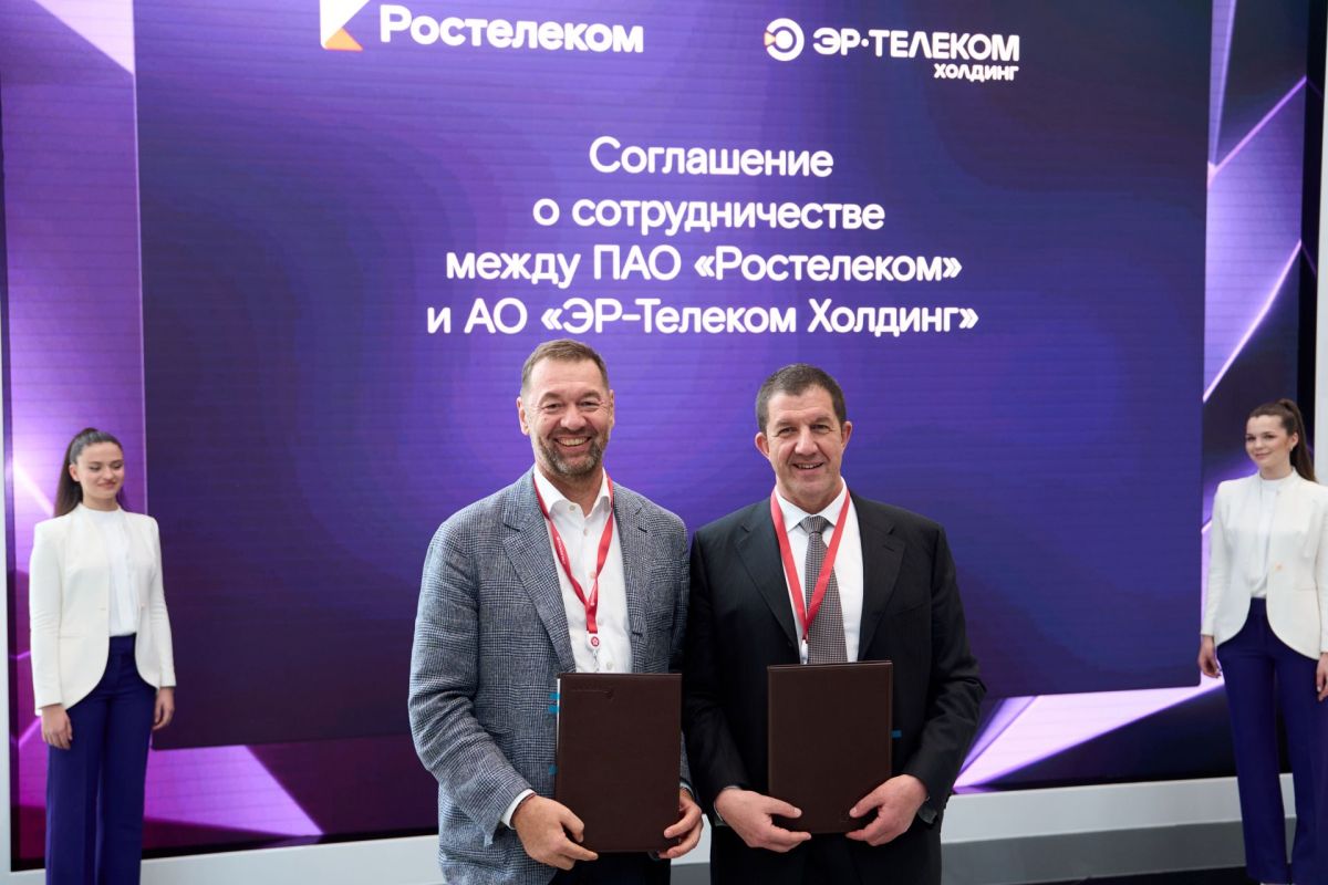 «Ростелеком» и «ЭР-Телеком Холдинг» займутся разработкой ИИ-решений для ИКТ-отрасли «Ростелеком» и «ЭР-Телеком Холдинг» займутся разработкой ИИ-решений для ИКТ-отрасли