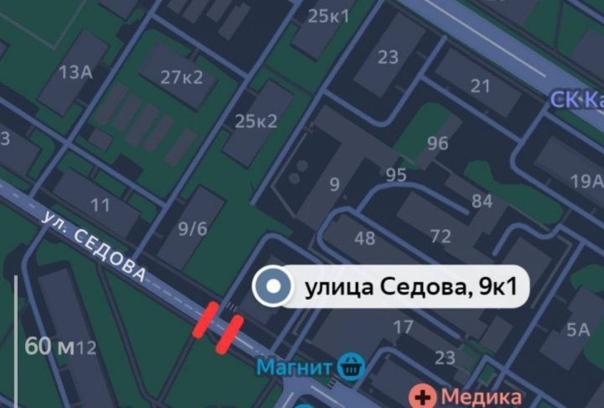 В Туле на улице Седова ограничат движение В Туле на улице Седова ограничат движение