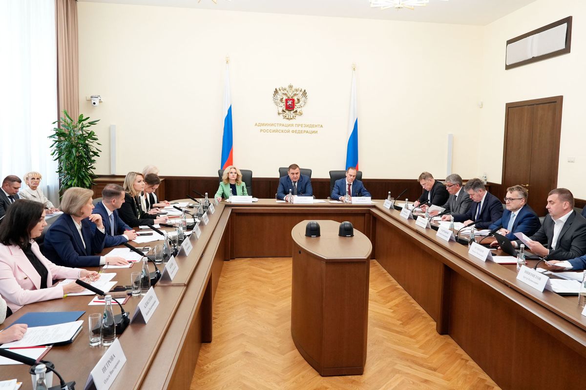 Тульская область представила успешные практики поддержки семьи на заседании комиссии госсовета РФ Тульская область представила успешные практики поддержки семьи на заседании комиссии госсовета РФ