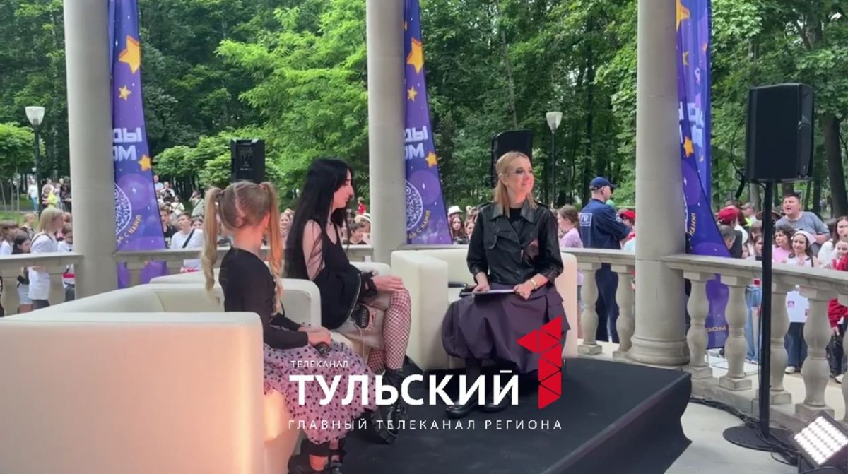 Одной из ведущих тульского музыкального фестиваля «Звезды рядом» стала балерина Арина Дубкова Одной из ведущих тульского музыкального фестиваля «Звезды рядом» стала балерина Арина Дубкова