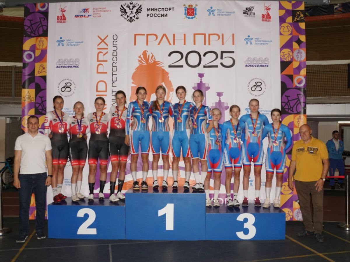 Пять золотых медалей выиграли тульские велогонщики в северной столице Пять золотых медалей выиграли тульские велогонщики в северной столице