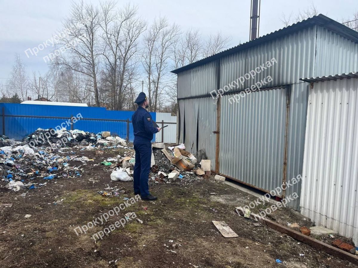 В Тульской области ветеринарная клиника нарушила условия хранения биологических отходов В Тульской области ветеринарная клиника нарушила условия хранения биологических отходов