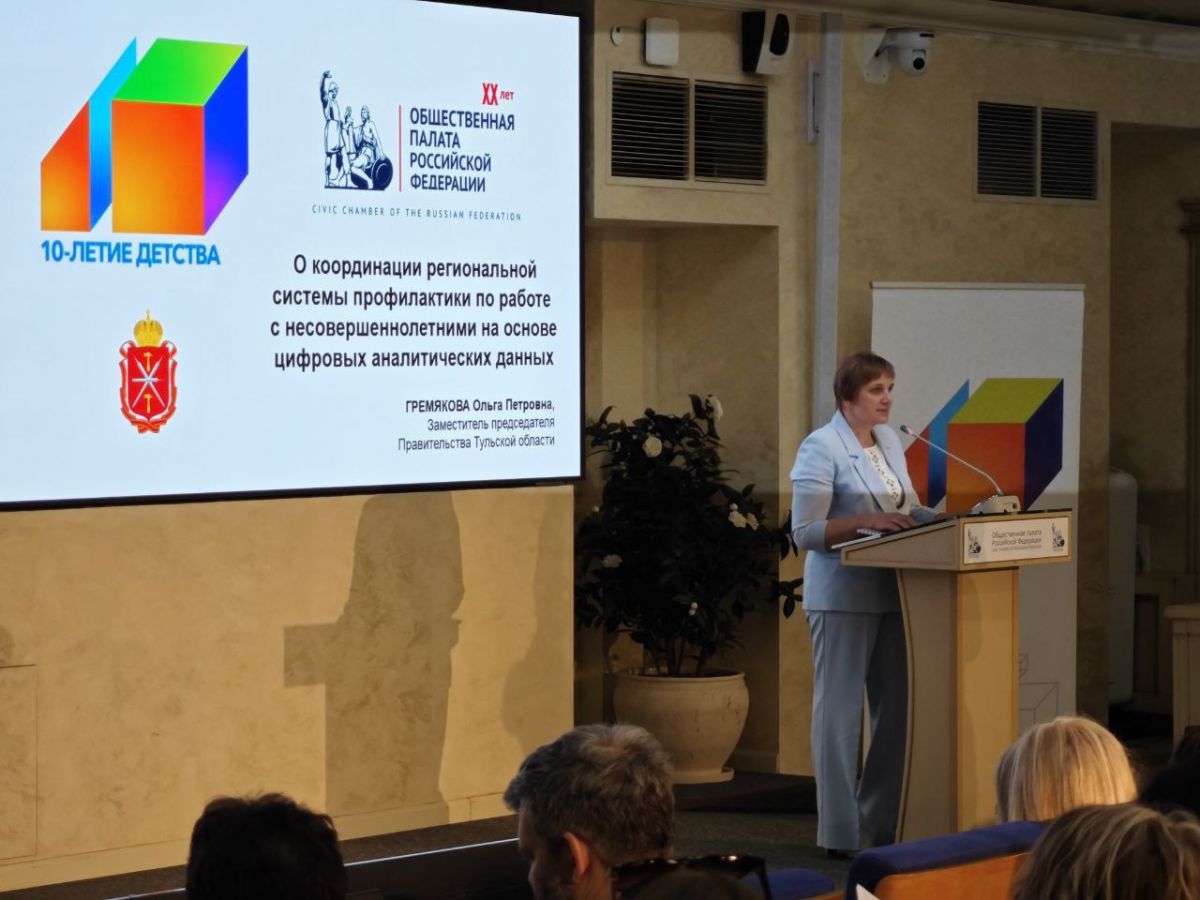 В Тульской области цифровые панели помогают решить вопросы подростковых правонарушений В Тульской области цифровые панели помогают решить вопросы подростковых правонарушений