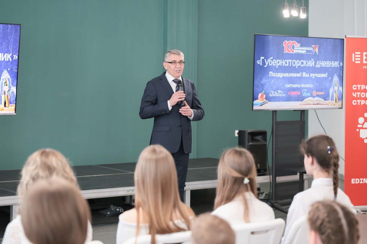 Дмитрий Миляев поздравил «Комсомольскую правду» со 100-летием Дмитрий Миляев поздравил «Комсомольскую правду» со 100-летием