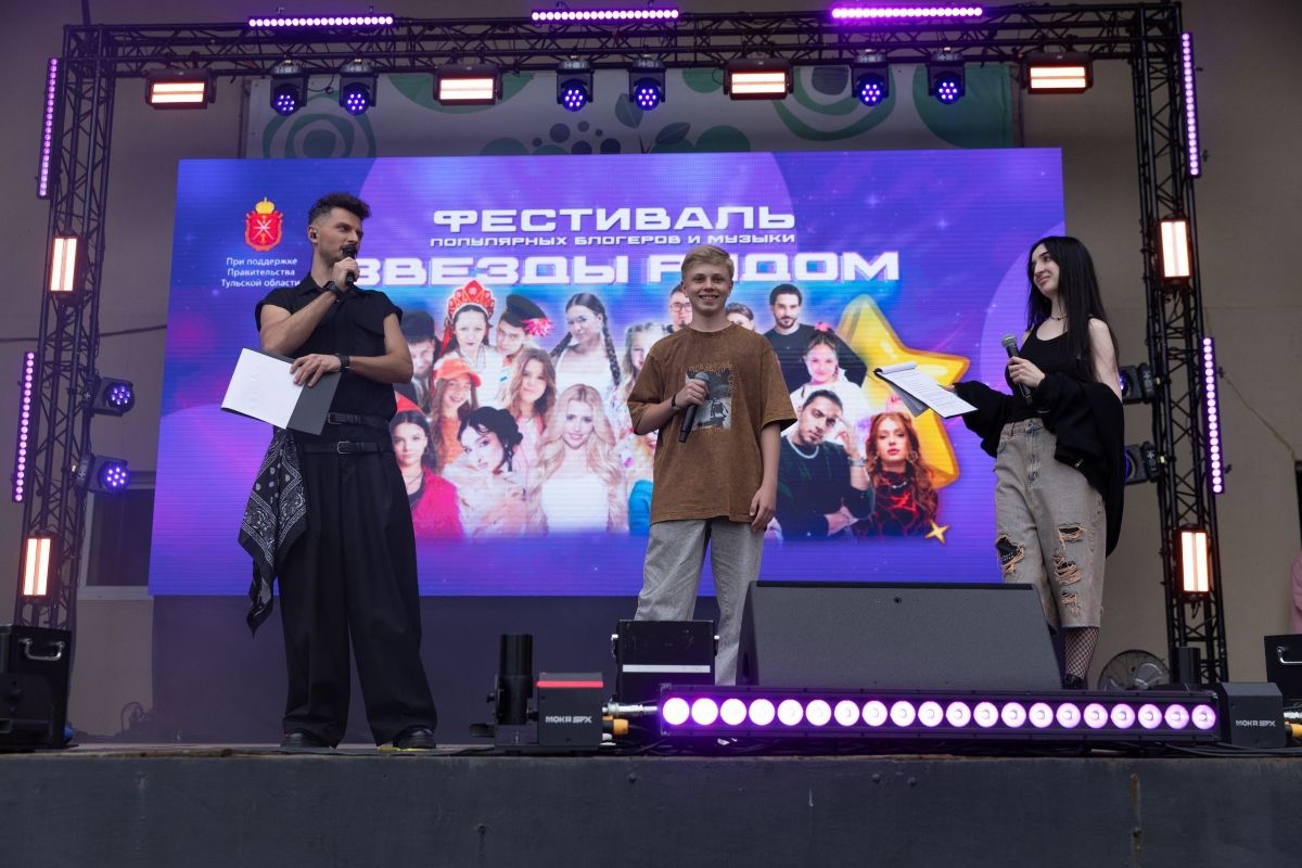 В Центральном парке Тулы дети встретились со своими кумирами В Центральном парке Тулы дети встретились со своими кумирами