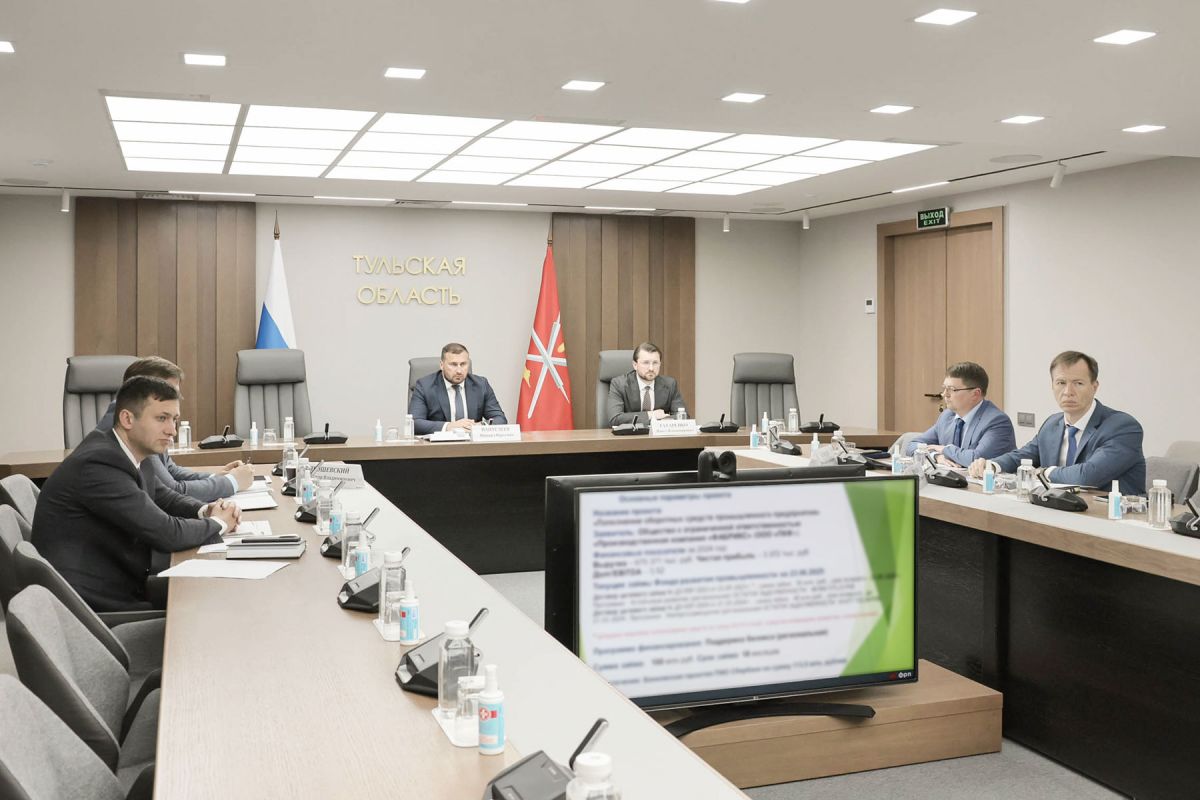 Тульские предприятия получат 65 млн рублей на модернизацию производства Тульские предприятия получат 65 млн рублей на модернизацию производства