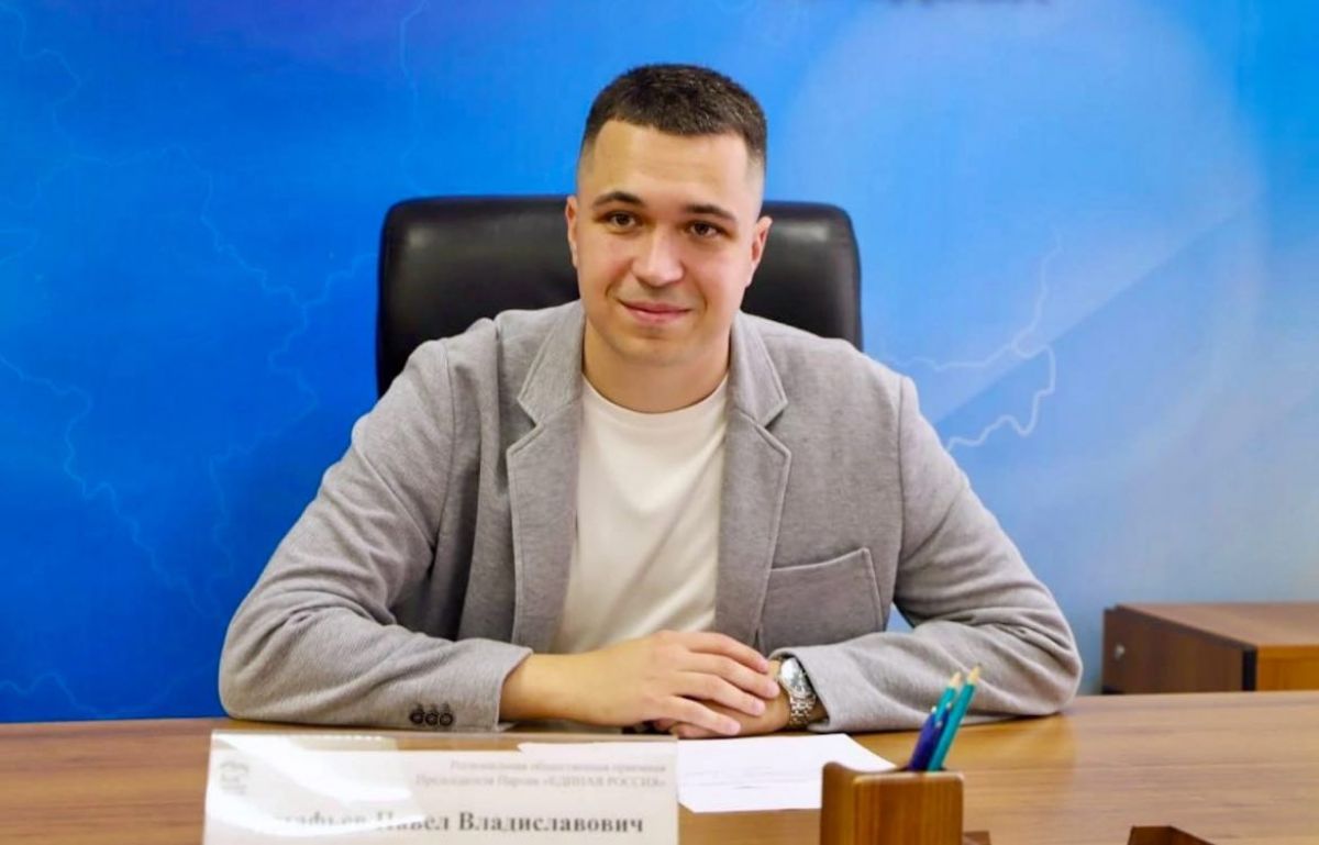 Павел Астафьев: «Участники СВО хотят делиться своим опытом с молодежью» Павел Астафьев: «Участники СВО хотят делиться своим опытом с молодежью»