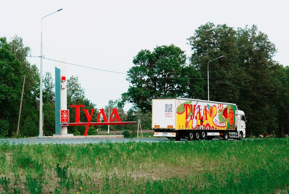 Приглашать автотуристов в Тульскую область будет брендированная фура
