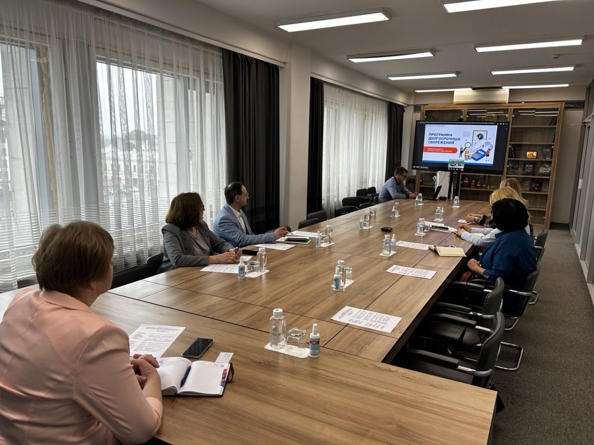 Жители Тульской области могут обзавестись финансовой «подушкой безопасности» Жители Тульской области могут обзавестись финансовой «подушкой безопасности»