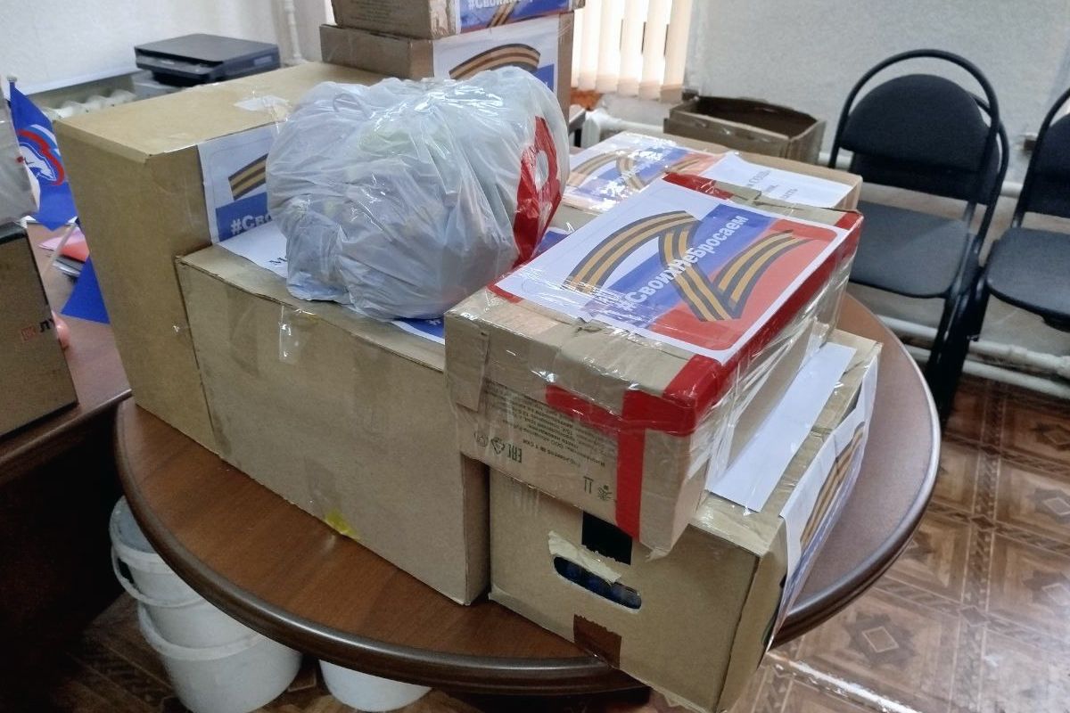 Белёвцы продолжают помогать бойцам на передовой Белёвцы продолжают помогать бойцам на передовой