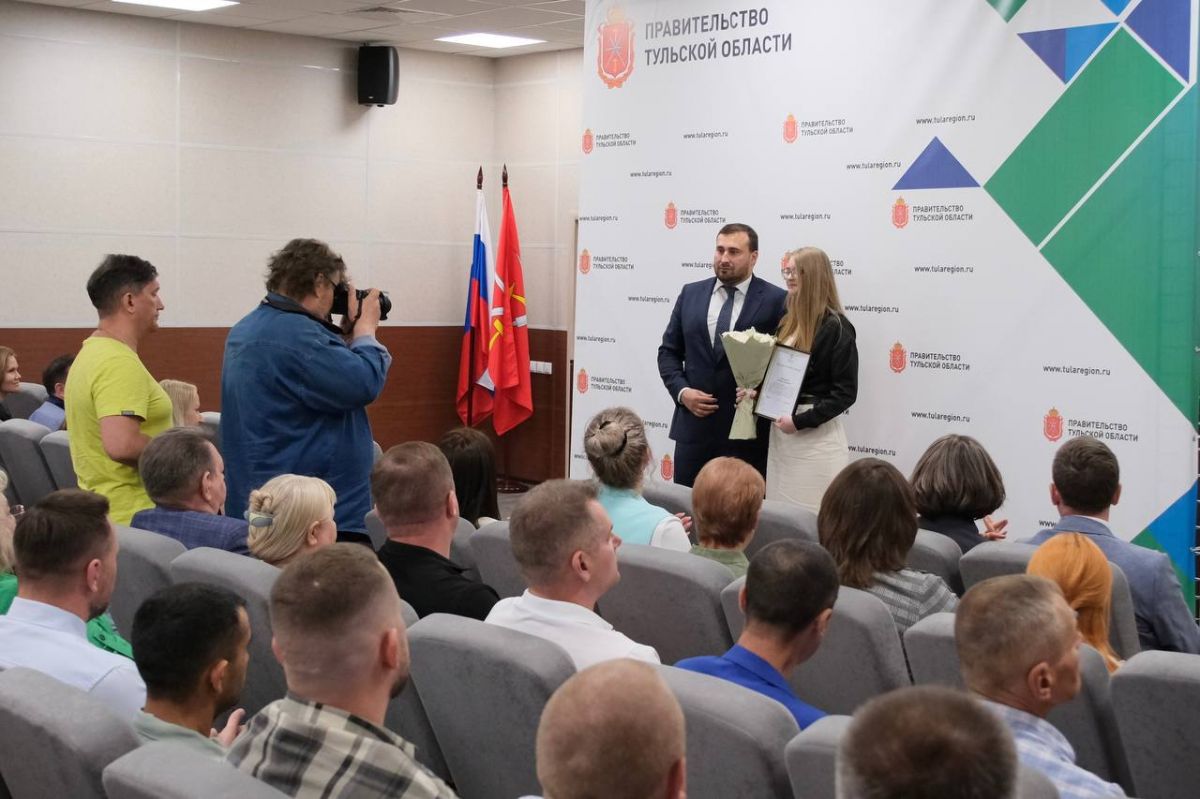 Самые активные участники месячника чистоты в Тульской области получили награды Самые активные участники месячника чистоты в Тульской области получили награды