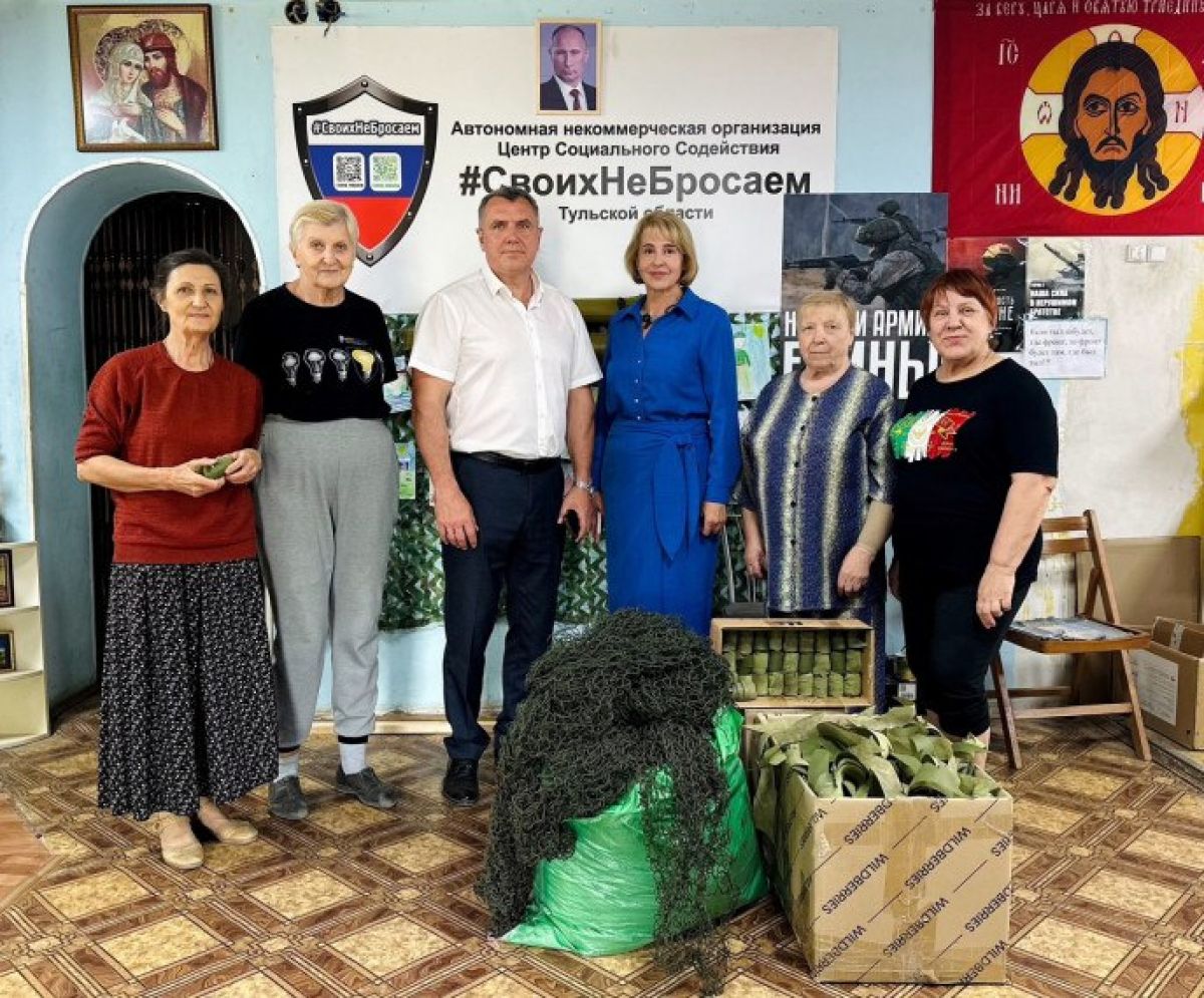 Ирина Рублевская: «Добрые дела дают веру нашим ребятам на передовой» Ирина Рублевская: «Добрые дела дают веру нашим ребятам на передовой»