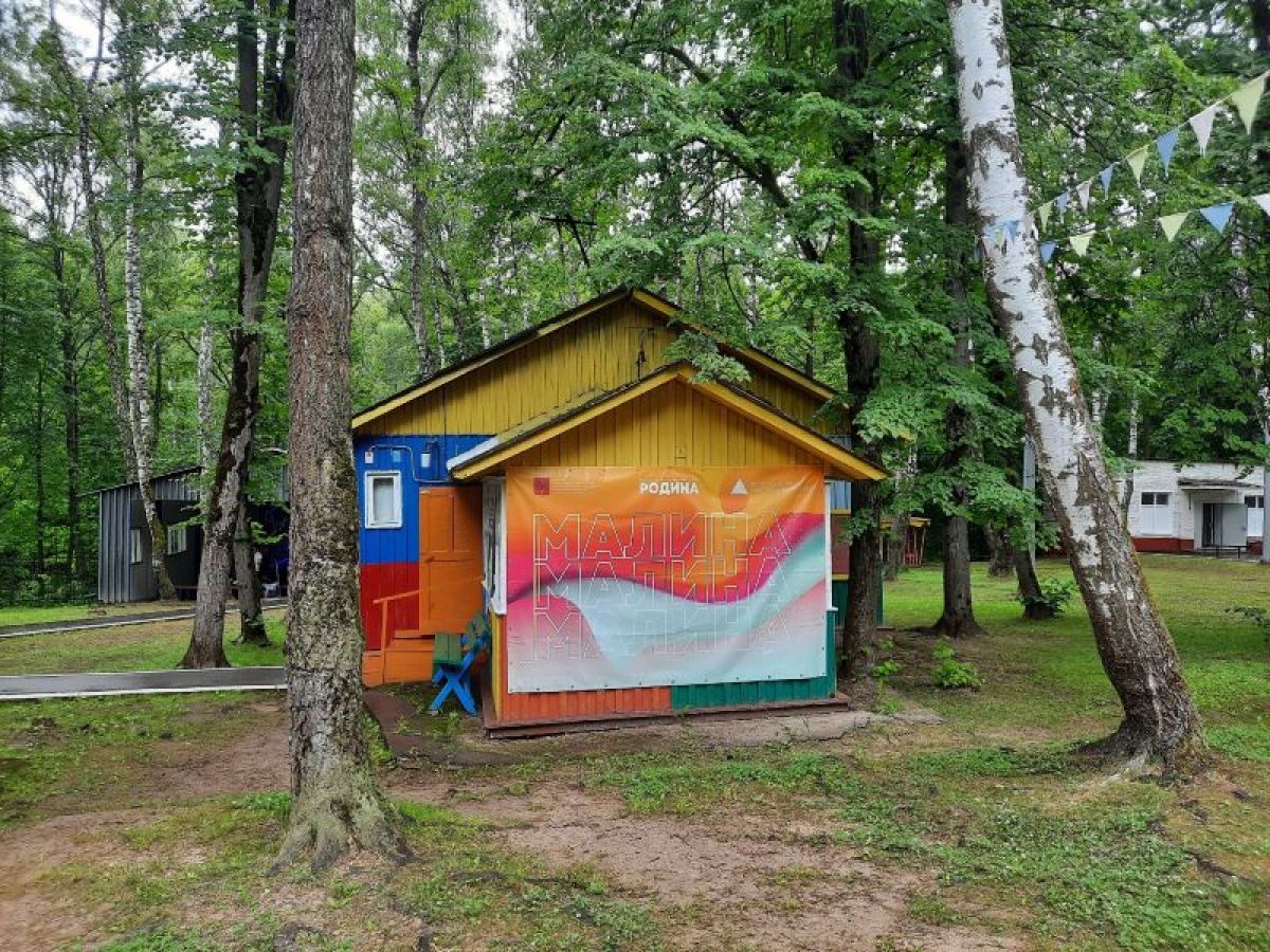 Тульский Роспотребнадзор проверяет, как в детских лагерях соблюдаются санитарно-эпидемиологические требования Тульский Роспотребнадзор проверяет, как в детских лагерях соблюдаются санитарно-эпидемиологические требования