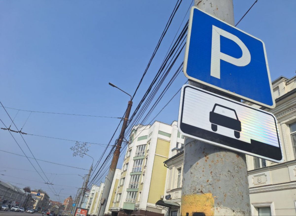 На улице Советской в Туле изменился способ постановки авто на парковке На улице Советской в Туле изменился способ постановки авто на парковке