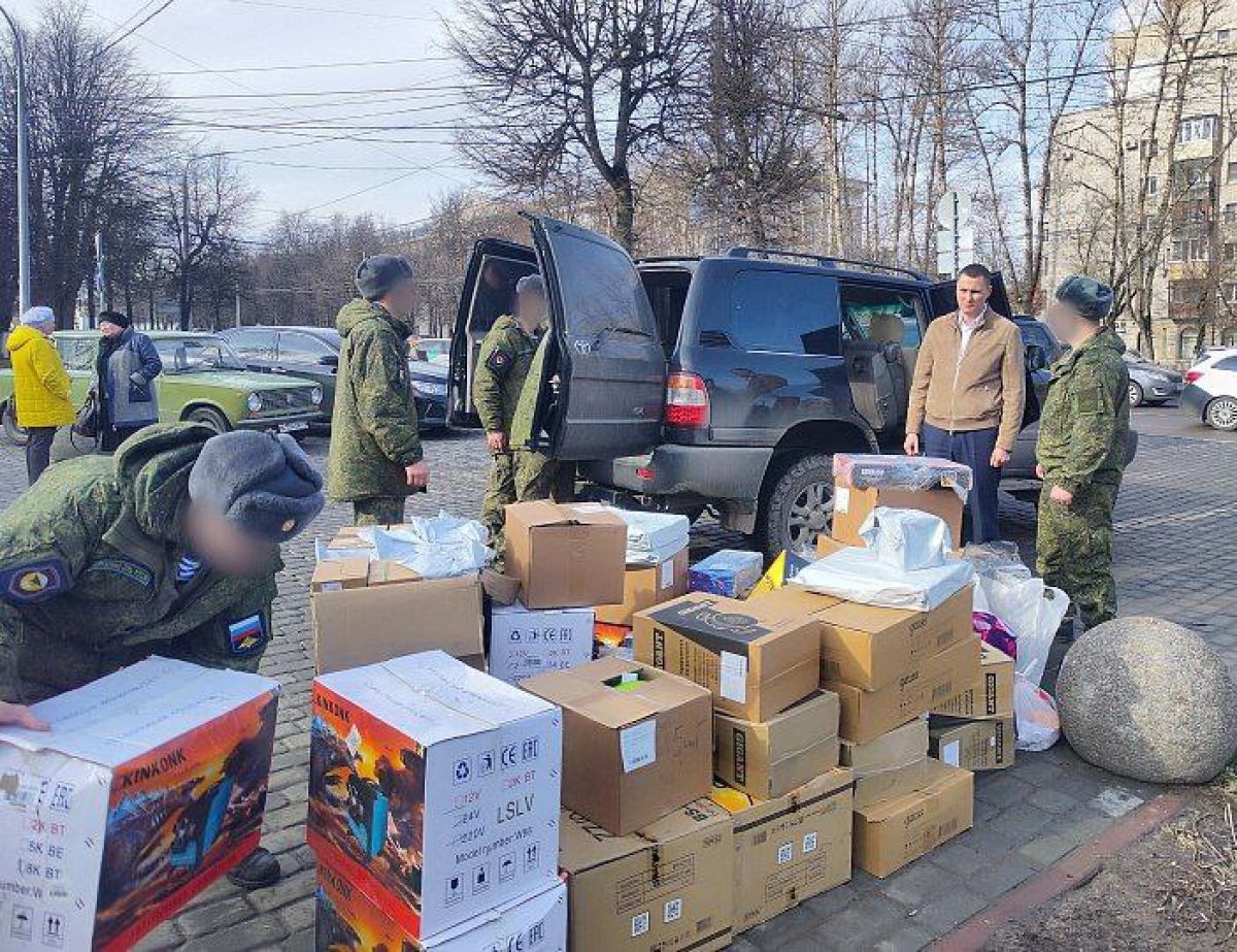 Андрей Тихонов: «Каждый из нас может оказать посильную помощь участникам СВО» Андрей Тихонов: «Каждый из нас может оказать посильную помощь участникам СВО»