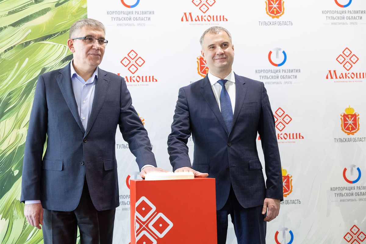 В особой экономической зоне в Тульской области появилось новое производство