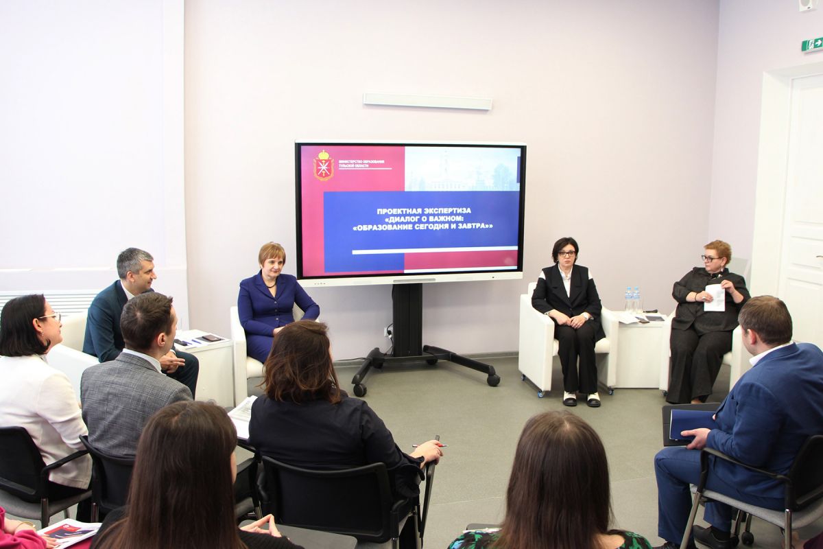 В Туле обсудили развитие системы образования региона В Туле обсудили развитие системы образования региона