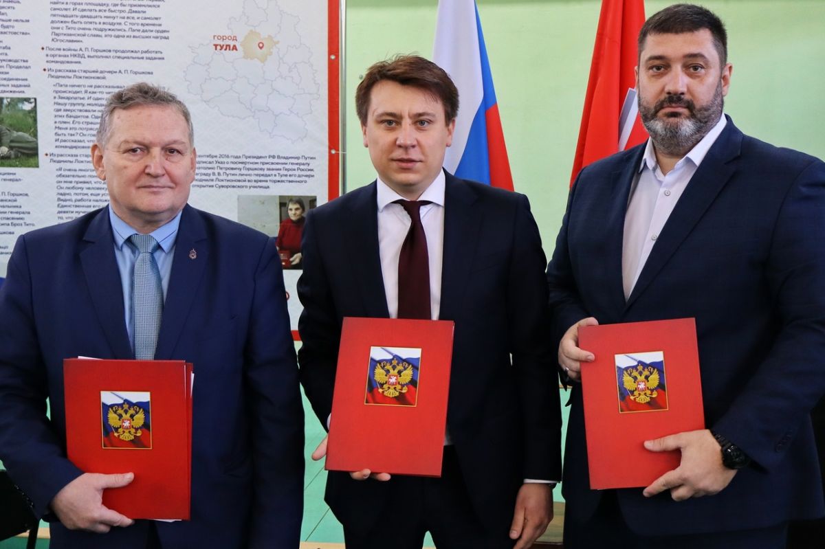 Администрация Суворовского района будет сотрудничать с ветеранами органов госбезопасности Тульской области Администрация Суворовского района будет сотрудничать с ветеранами органов госбезопасности Тульской области