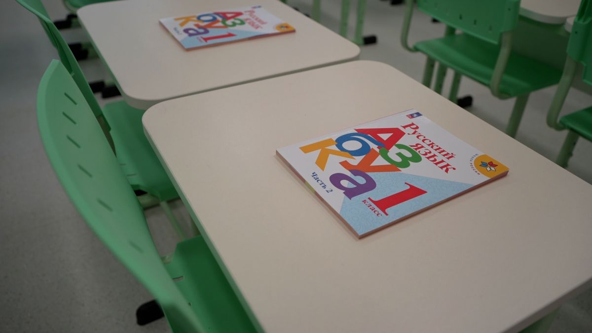 В 2025 году в Туле построят школу на 1100 мест В 2025 году в Туле построят школу на 1100 мест