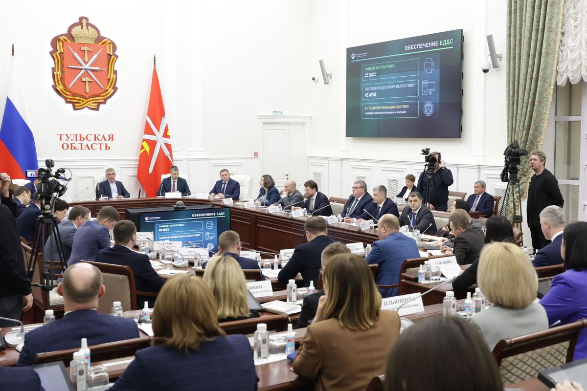 Эффективность работы ЕДДС в тульских муниципалитетах повысят Эффективность работы ЕДДС в тульских муниципалитетах повысят